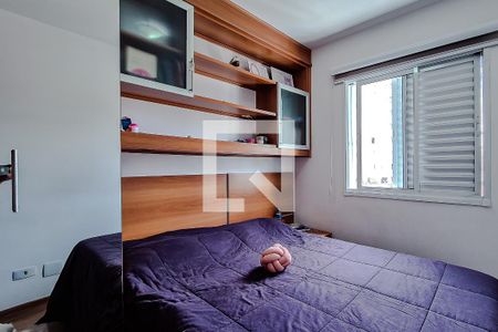 Apartamento para alugar com 2 quartos, 50m² em Sacomã, São Paulo