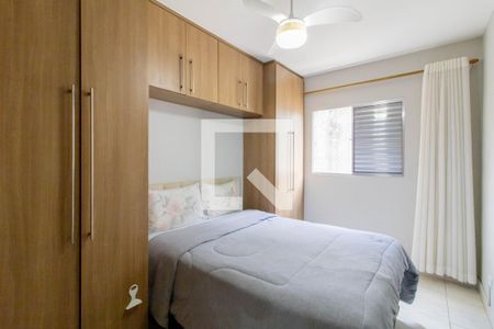 Quarto 1 de apartamento à venda com 2 quartos, 70m² em Vila Galvão, Guarulhos