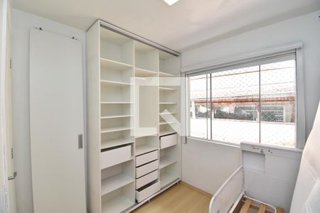 Quarto 1 de apartamento para alugar com 3 quartos, 80m² em Bairro Alto, Curitiba