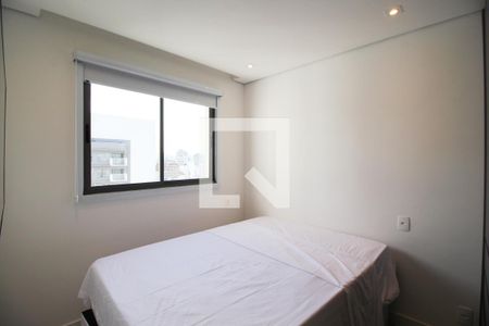 Suíte  de apartamento para alugar com 1 quarto, 24m² em Vila Nova Conceição, São Paulo