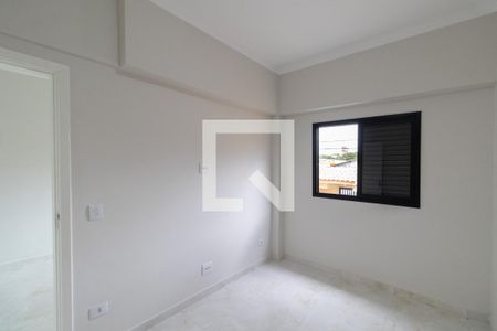 Quarto 1 de casa para alugar com 2 quartos, 100m² em Jardim Nossa Senhora do Carmo, São Paulo