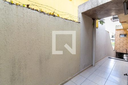 Quintal de casa à venda com 2 quartos, 151m² em Vila Campo Grande, São Paulo