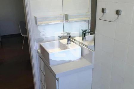 Apartamento à venda com 2 quartos, 64m² em Humaitá, Rio de Janeiro