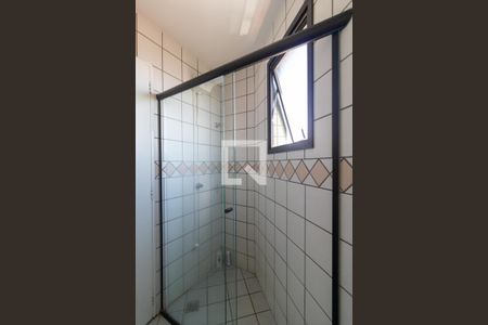 Banheiro da Suíte de apartamento à venda com 2 quartos, 75m² em Vila Rossi Borghi E Siqueira, Campinas