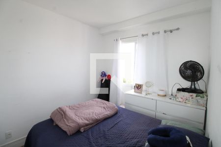 Quarto de apartamento para alugar com 2 quartos, 72m² em Parque Residencial Aquarius, São José dos Campos