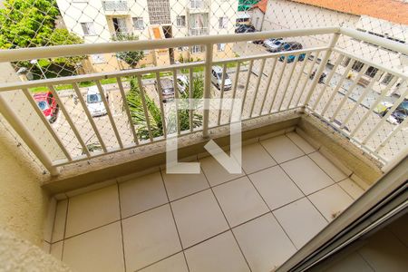 Apartamento para alugar com 2 quartos, 43m² em Jardim Helena, São Paulo