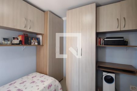 Quarto 2 de apartamento para alugar com 2 quartos, 69m² em São José, São Caetano do Sul
