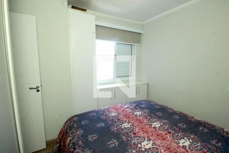 Quarto 1 de apartamento para alugar com 2 quartos, 132m² em Vila Homero Thon, Santo André