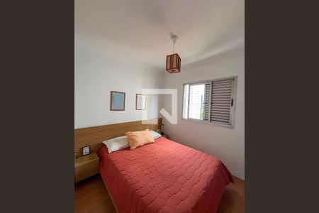Suite  de apartamento à venda com 2 quartos, 58m² em Vila Gumercindo, São Paulo