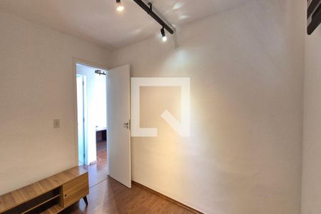 Quarto 1  de apartamento para alugar com 2 quartos, 64m² em Jardim Nova Europa, Campinas