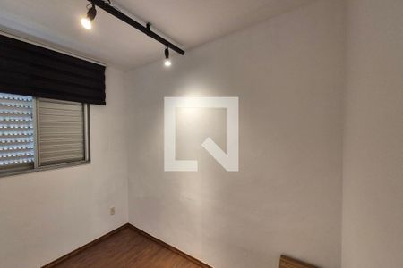 Quarto 1  de apartamento para alugar com 2 quartos, 64m² em Jardim Nova Europa, Campinas