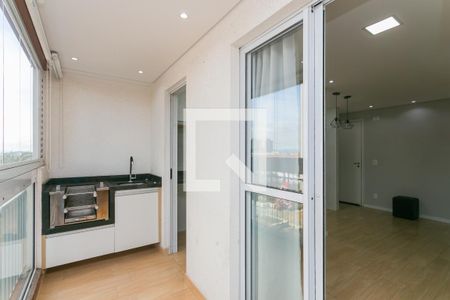 Varanda da Sala de apartamento à venda com 2 quartos, 46m² em Vila Carmosina, São Paulo
