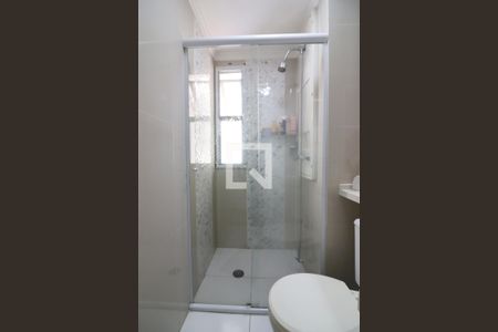 Quarto 1 Suíte Banheiro  de apartamento para alugar com 2 quartos, 58m² em Rudge Ramos, São Bernardo do Campo