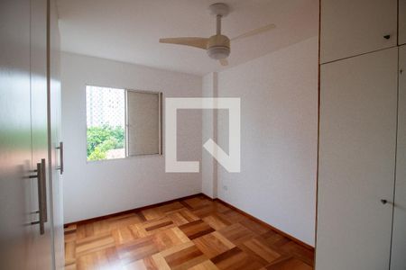 Quarto 1 de apartamento para alugar com 1 quarto, 49m² em Jardim Bonfiglioli, São Paulo