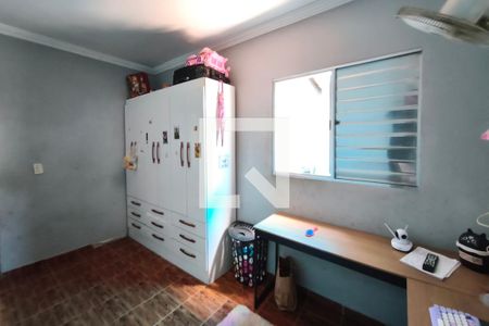 Quarto 2 de casa para alugar com 2 quartos, 250m² em Dic I (conjunto Habitacional Monsenhor Luiz Fernando Abreu), Campinas