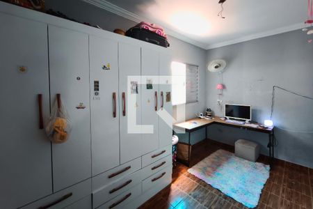 Quarto 2 de casa para alugar com 2 quartos, 250m² em Dic I (conjunto Habitacional Monsenhor Luiz Fernando Abreu), Campinas