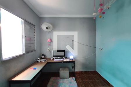 Quarto 2 de casa para alugar com 2 quartos, 250m² em Dic I (conjunto Habitacional Monsenhor Luiz Fernando Abreu), Campinas