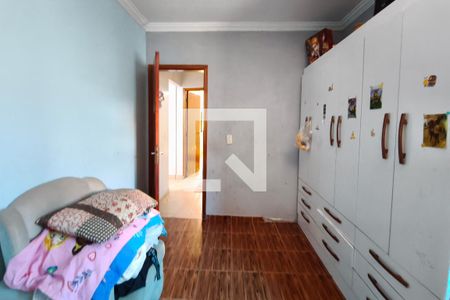 Quarto 2 de casa para alugar com 2 quartos, 250m² em Dic I (conjunto Habitacional Monsenhor Luiz Fernando Abreu), Campinas