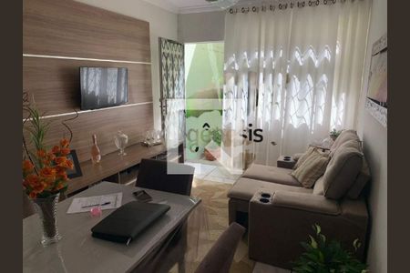 Apartamento à venda com 3 quartos, 90m² em Nova Suíça, Belo Horizonte