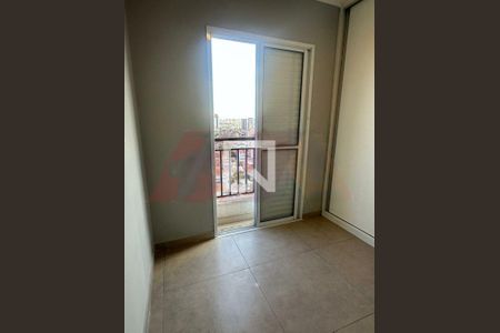 Apartamento à venda com 2 quartos, 47m² em Vila Dom Pedro II, São Paulo