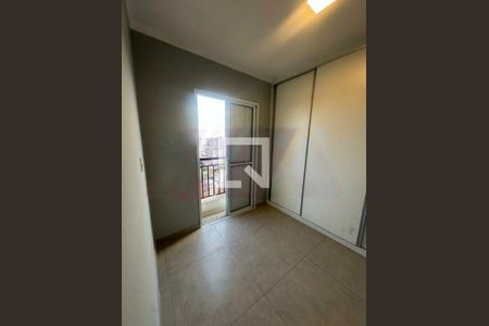 Apartamento à venda com 2 quartos, 47m² em Vila Dom Pedro II, São Paulo