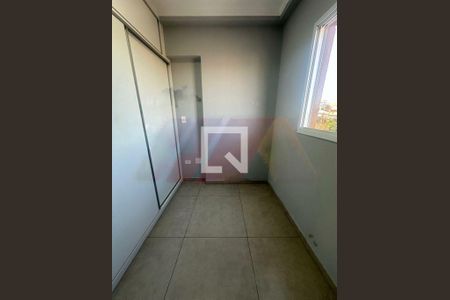 Apartamento à venda com 2 quartos, 47m² em Vila Dom Pedro II, São Paulo