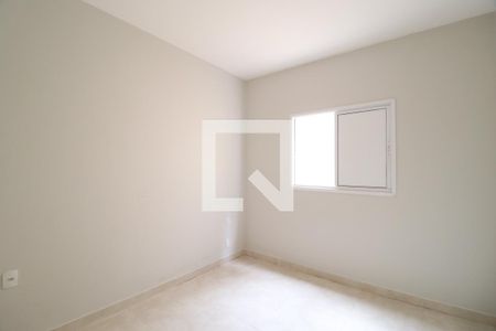 Apartamento para alugar com 2 quartos, 50m² em Jardim Inconfidência, Uberlândia