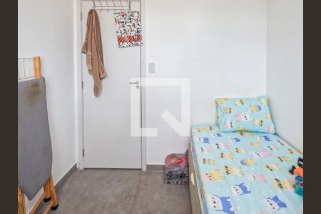 Apartamento para alugar com 2 quartos, 38m² em Vila Marina, São Paulo