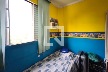 Quarto 2 de apartamento à venda com 2 quartos, 55m² em Jardim Santa Cruz, Campinas