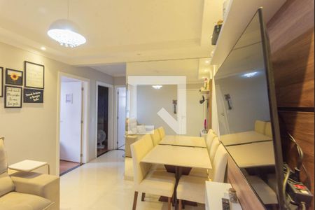 Sala de apartamento à venda com 2 quartos, 44m² em Jardim do Lago Continuacao, Campinas