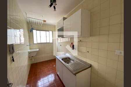 Cozinha de apartamento à venda com 1 quarto, 30m² em Vila Buarque, São Paulo
