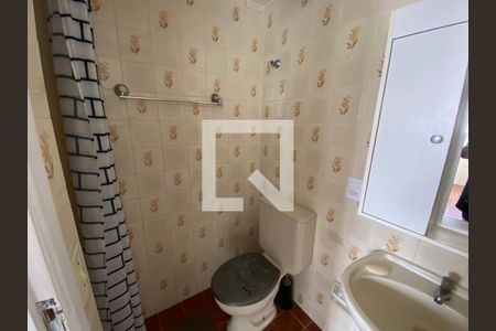 Banheiro de apartamento à venda com 1 quarto, 30m² em Vila Buarque, São Paulo