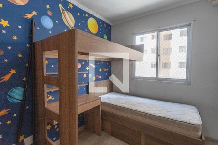 Quarto 2 de apartamento para alugar com 2 quartos, 45m² em Canhema, Diadema