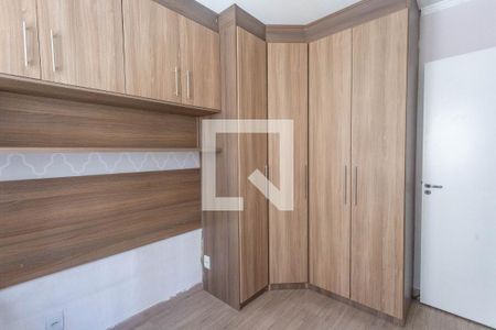Quarto 1  de apartamento para alugar com 2 quartos, 45m² em Canhema, Diadema