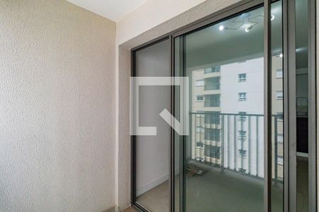 Varanda de apartamento para alugar com 2 quartos, 70m² em Vila Sonia, São Paulo