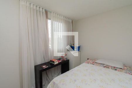 Quarto 1 de apartamento à venda com 2 quartos, 46m² em Parque Maracana, Contagem