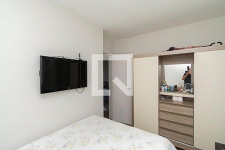 Quarto 1 de apartamento à venda com 2 quartos, 46m² em Parque Maracana, Contagem