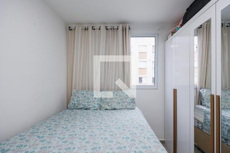 Quarto 1 de apartamento para alugar com 2 quartos, 46m² em Jardim Boa Vista (zona Oeste), São Paulo