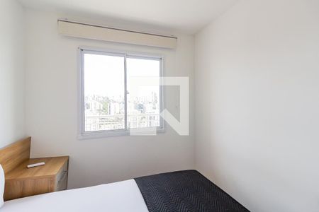 Apartamento para alugar com 1 quarto, 30m² em Vila das Belezas, São Paulo