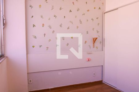 Quarto  de apartamento para alugar com 1 quarto, 55m² em Todos Os Santos, Rio de Janeiro