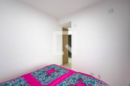 Quarto 1 de apartamento à venda com 2 quartos, 90m² em Vila Mariana, São Paulo