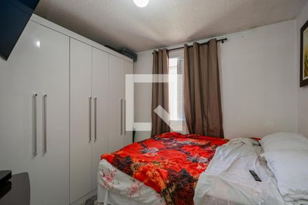 Quarto 1 de apartamento para alugar com 2 quartos, 39m² em Jardim Mitsutani, São Paulo