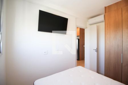 Quarto 1  de apartamento para alugar com 2 quartos, 36m² em Moema, São Paulo
