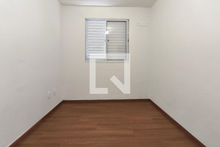 Quarto 2 de apartamento para alugar com 2 quartos, 44m² em Vila Satúrnia, Campinas