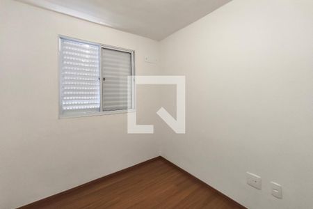 Quarto 2 de apartamento para alugar com 2 quartos, 44m² em Vila Satúrnia, Campinas