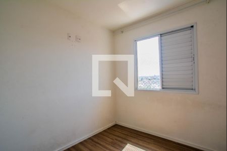 Quarto 1 de apartamento para alugar com 2 quartos, 54m² em Vila Eldizia, Santo André