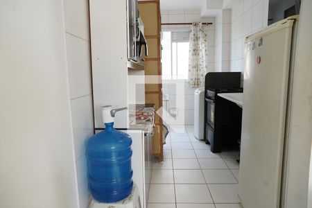 Apartamento para alugar com 2 quartos, 55m² em Vila Alzira, Guarulhos