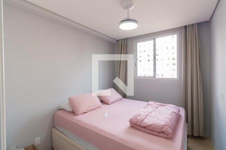 Quarto 1 de apartamento à venda com 2 quartos, 38m² em Jaguaré, São Paulo