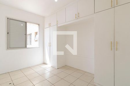 Quarto 1 de apartamento à venda com 2 quartos, 52m² em Indianópolis, São Paulo