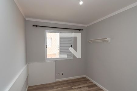 Quarto 1 de apartamento para alugar com 2 quartos, 50m² em Residencial Real Park Sumaré, Sumaré